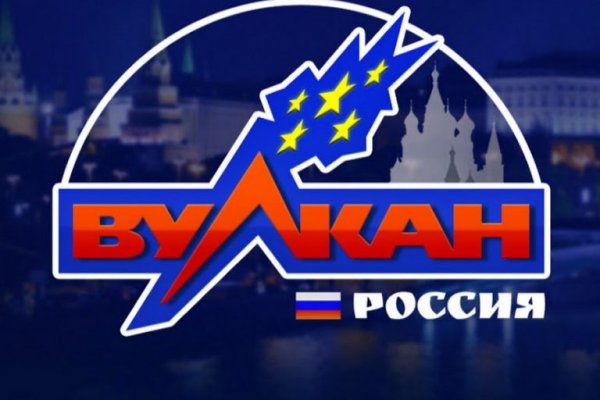 Кракен точка ат