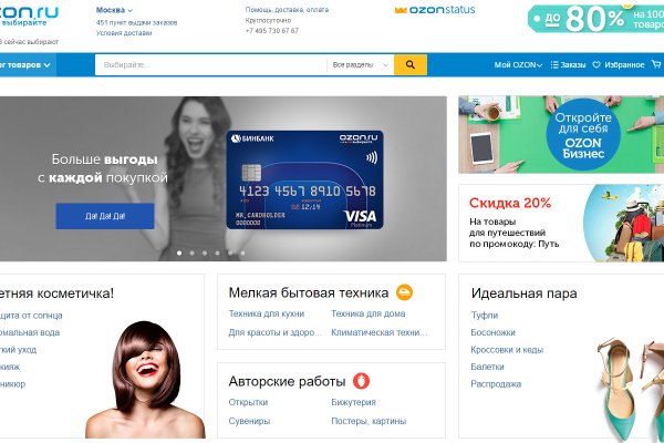 Кракен наркокортель