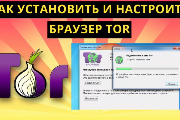 Почему не работает кракен kr2web in