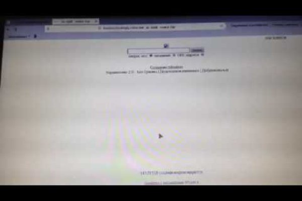 Kraken cc зеркало kr2web in