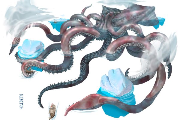 Kraken наркотики сайт