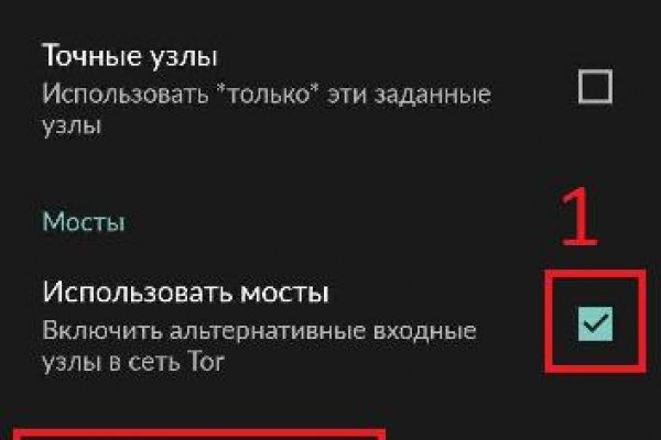 Кракен площадка торговая kr2web in