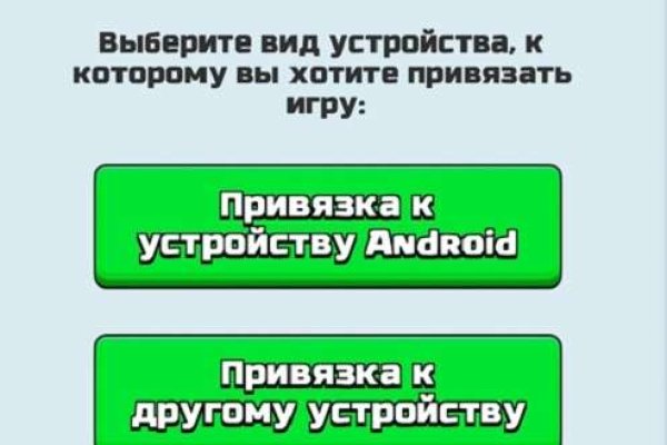 Kra40at