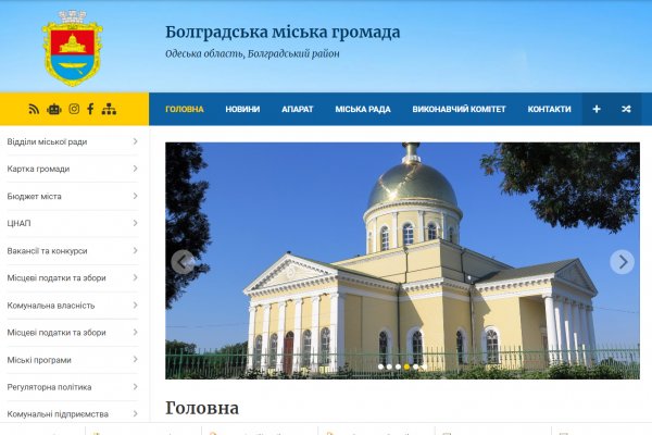 Кракен тг маркетплейс