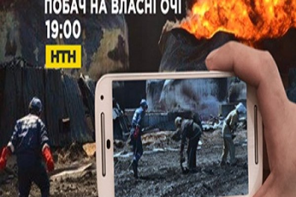 Кракен точка ат