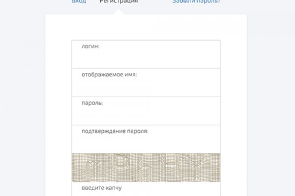 Кракен как зайти