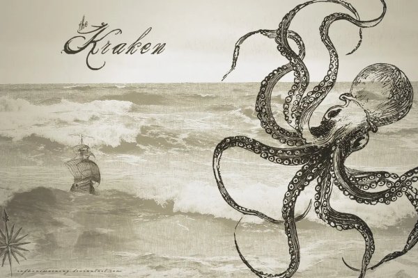 Kraken зеркало kr2web in