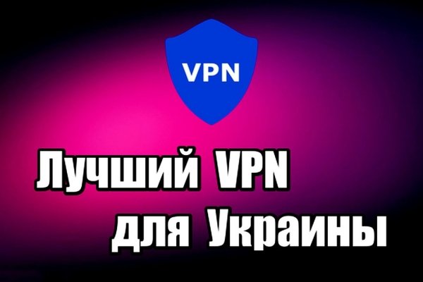 Правила модераторов кракен площадка