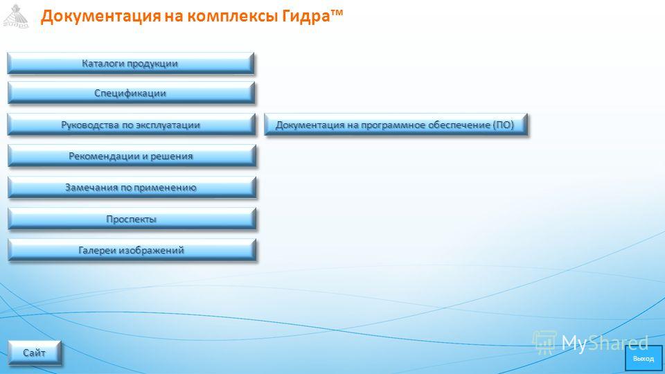 Kra32at